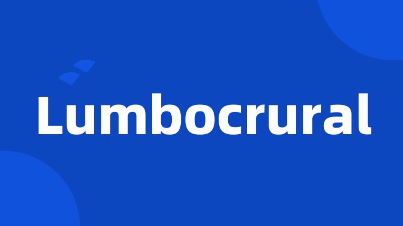 Lumbocrural