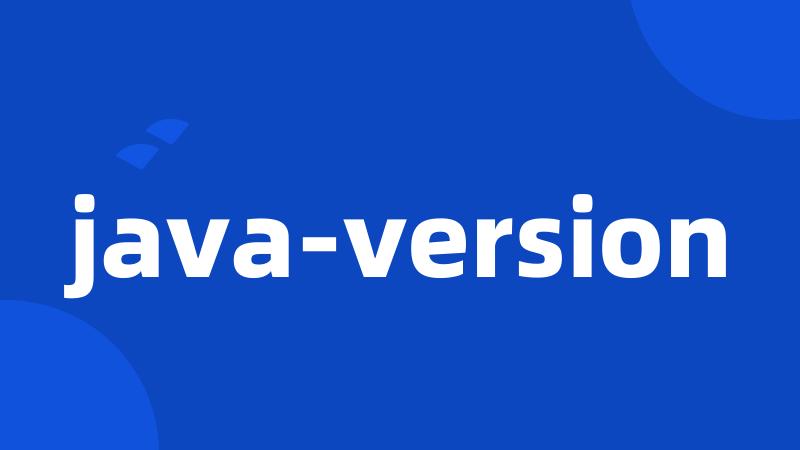 java-version