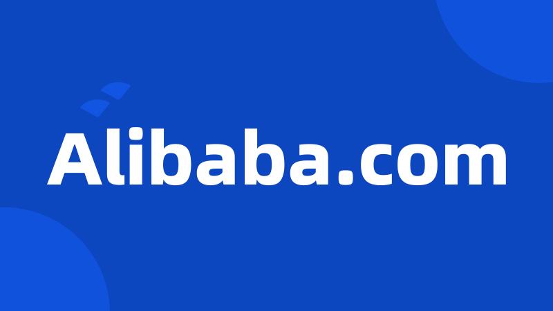 Alibaba.com