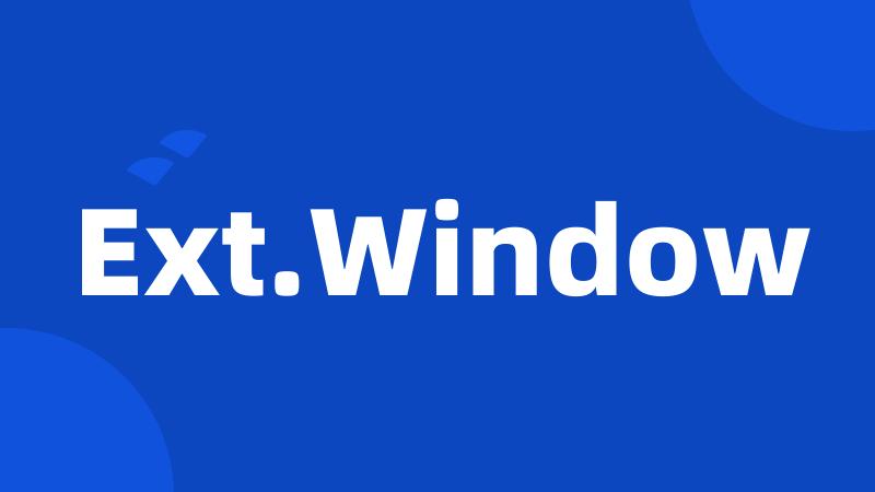 Ext.Window