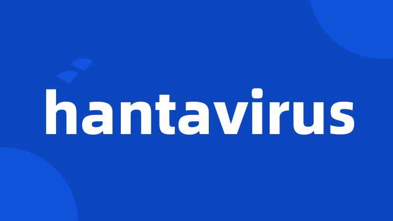 hantavirus