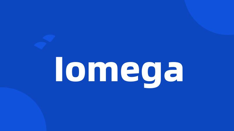 Iomega