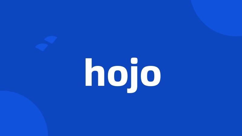 hojo