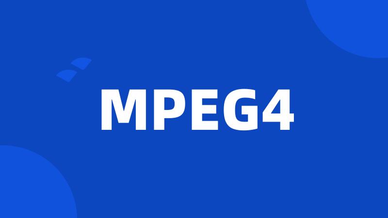 MPEG4