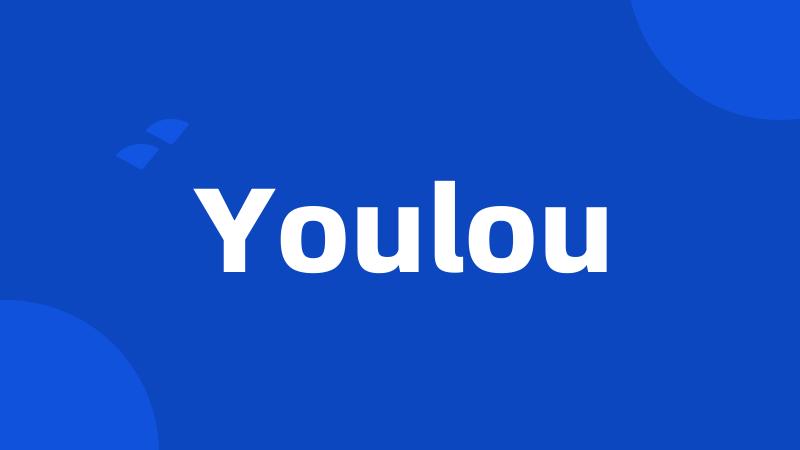 Youlou