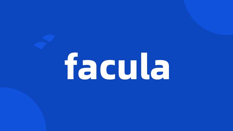 facula