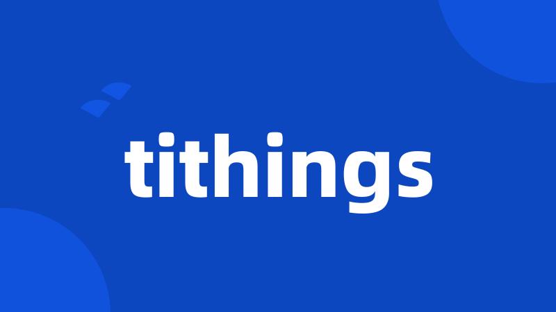 tithings