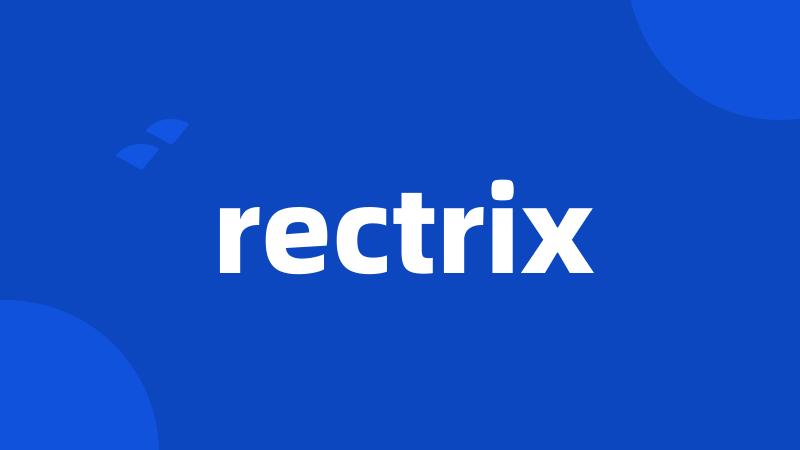 rectrix