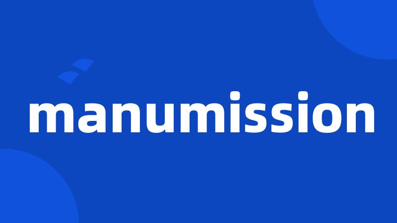 manumission