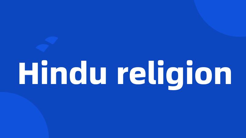 Hindu religion