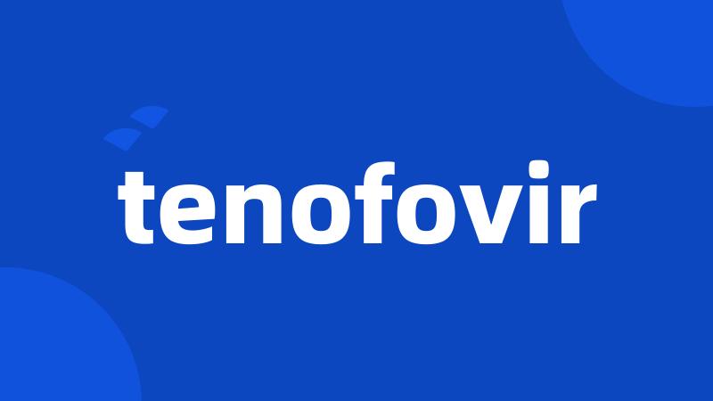 tenofovir