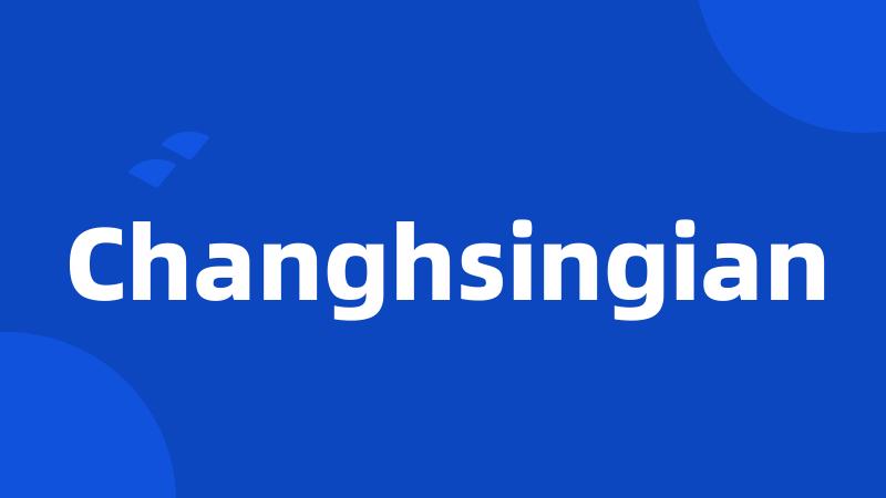 Changhsingian