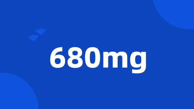 680mg