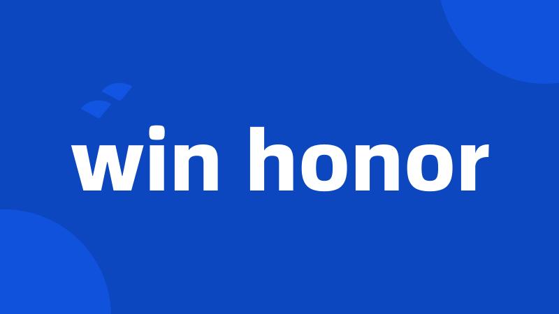 win honor