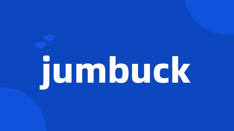 jumbuck