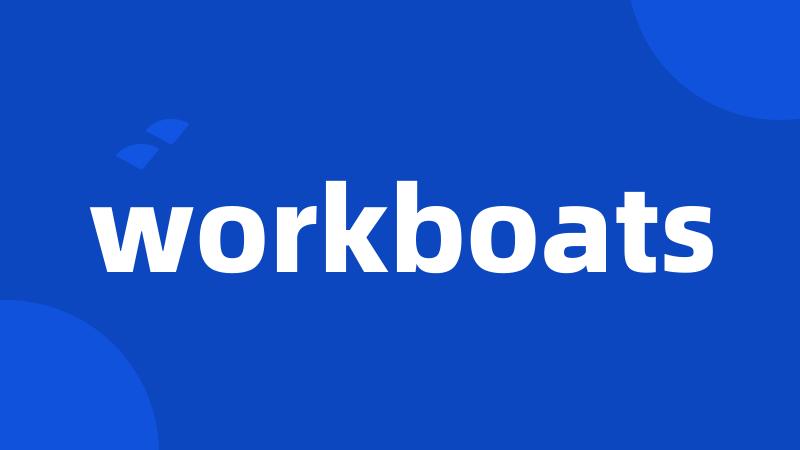 workboats