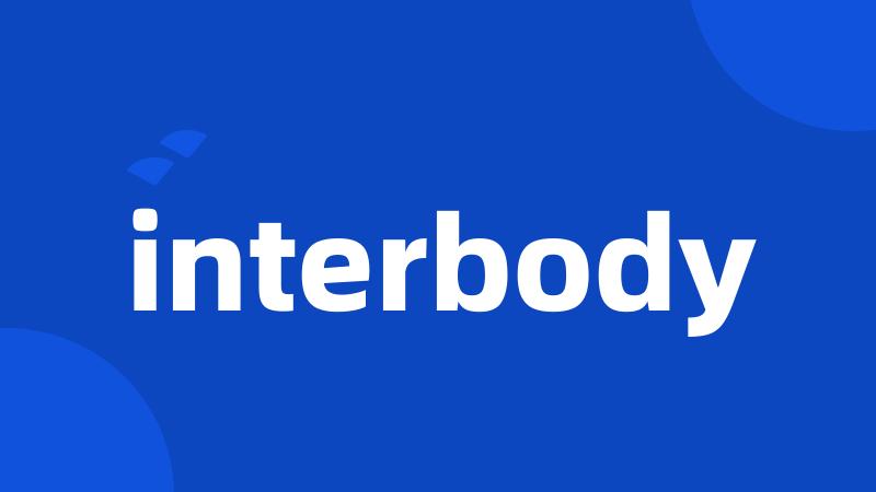 interbody