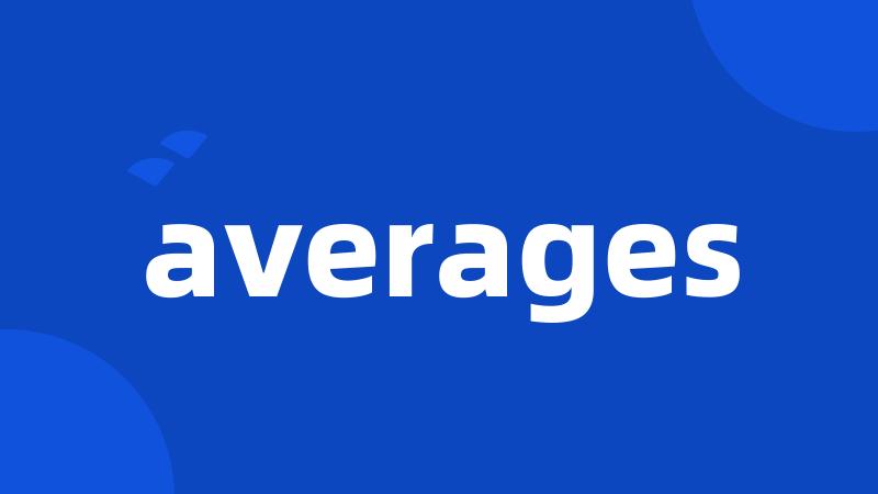 averages