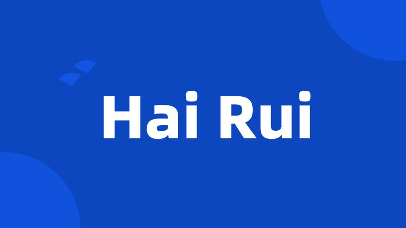 Hai Rui