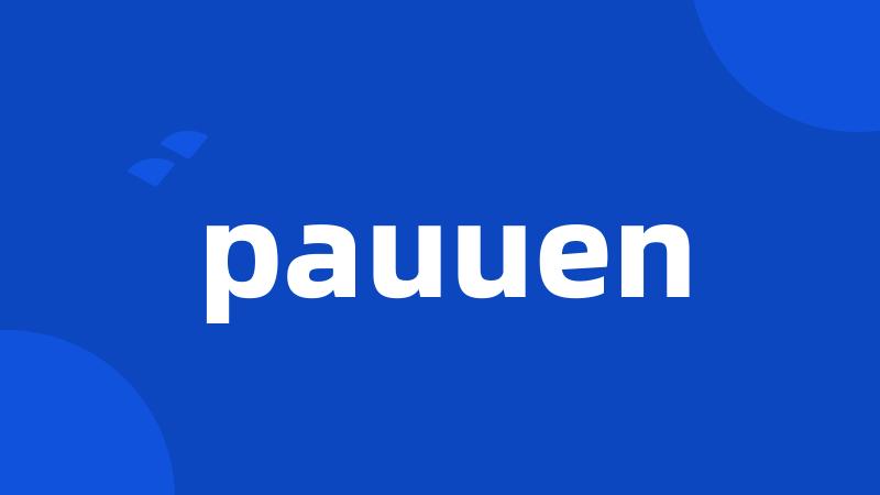 pauuen