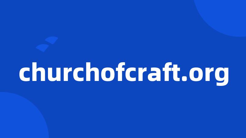 churchofcraft.org