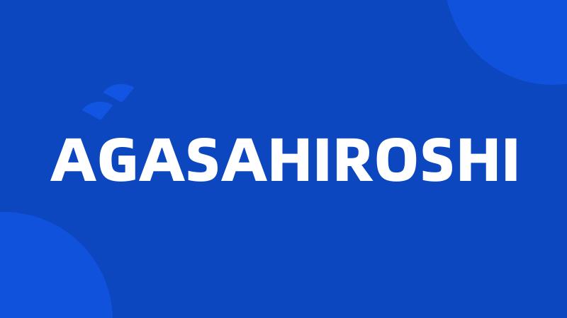 AGASAHIROSHI