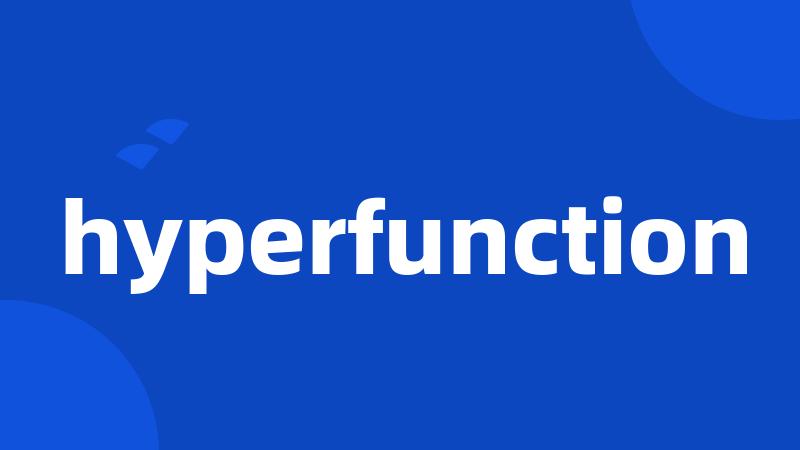 hyperfunction