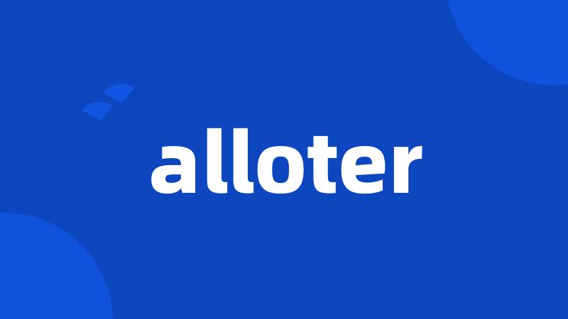 alloter