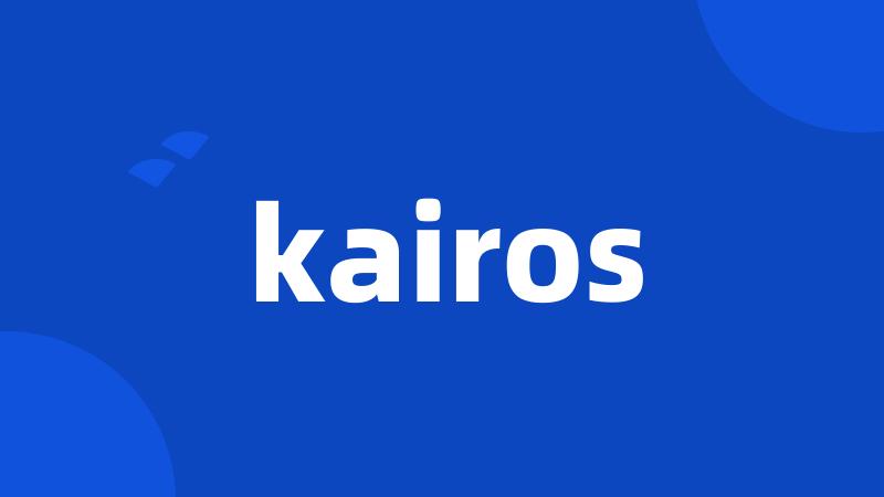 kairos