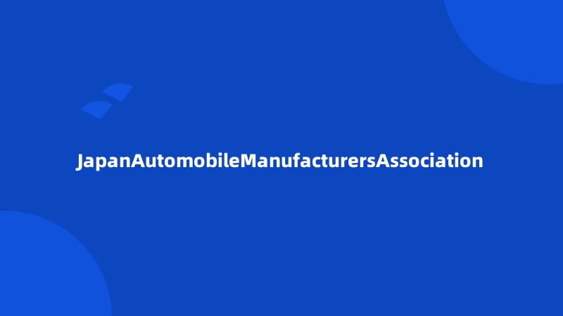 JapanAutomobileManufacturersAssociation