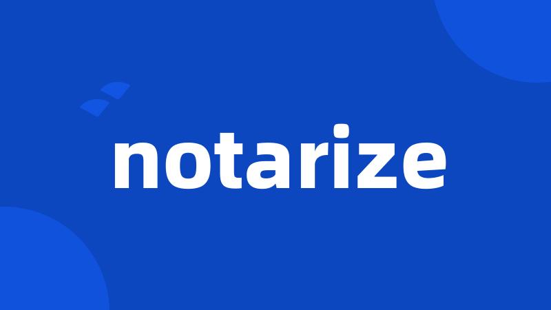 notarize