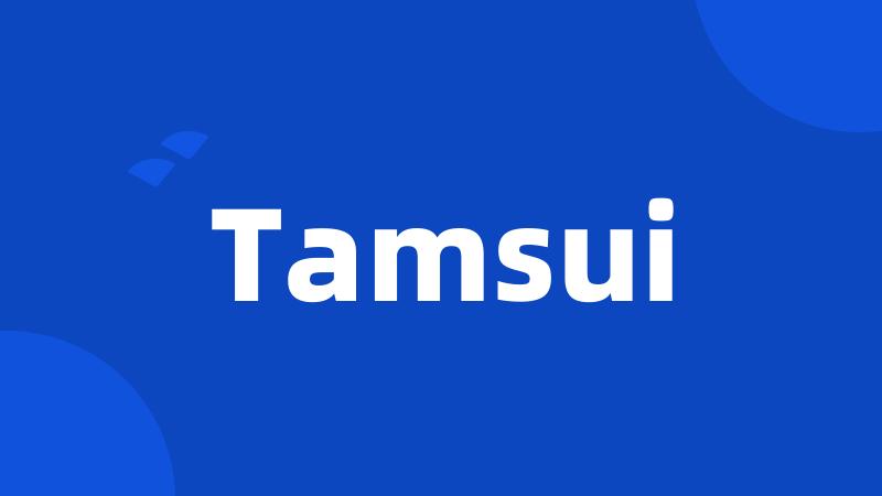 Tamsui