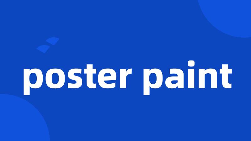 poster paint