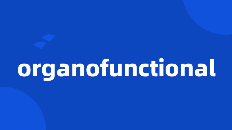 organofunctional