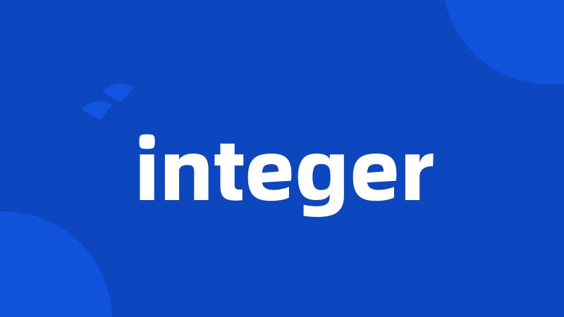 integer