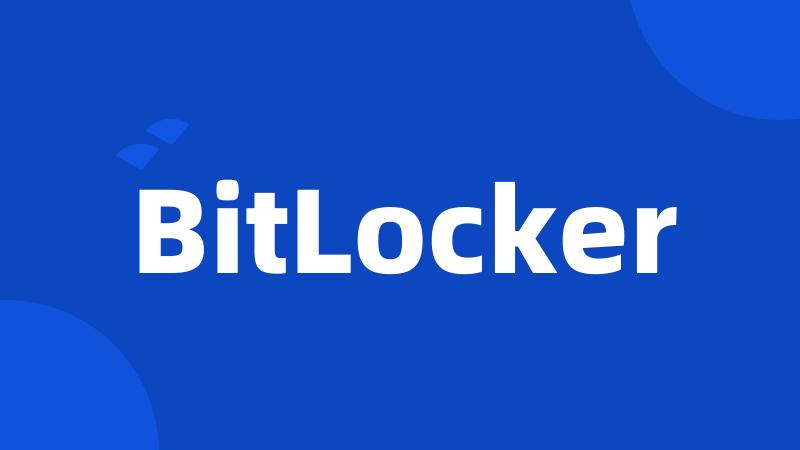 BitLocker