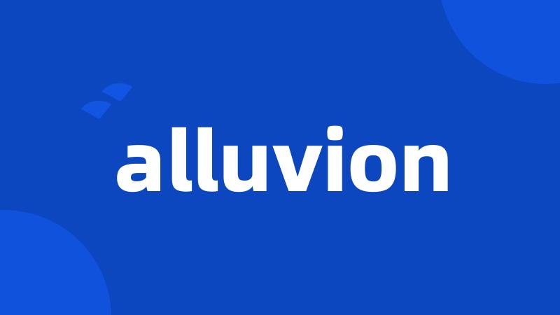 alluvion