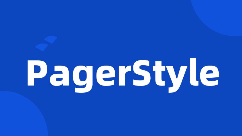 PagerStyle