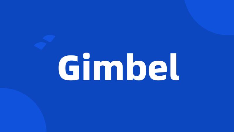 Gimbel