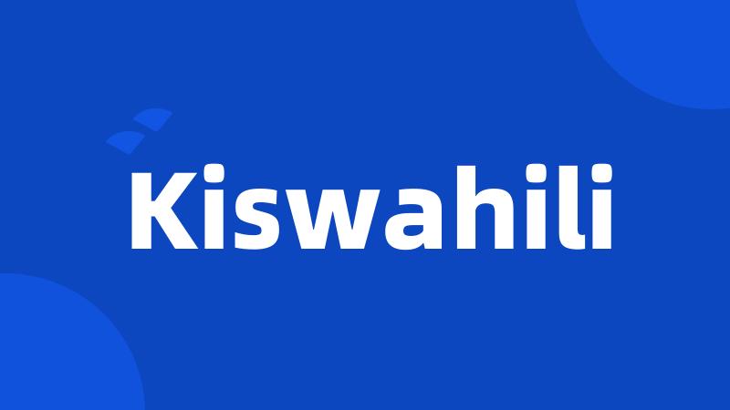 Kiswahili