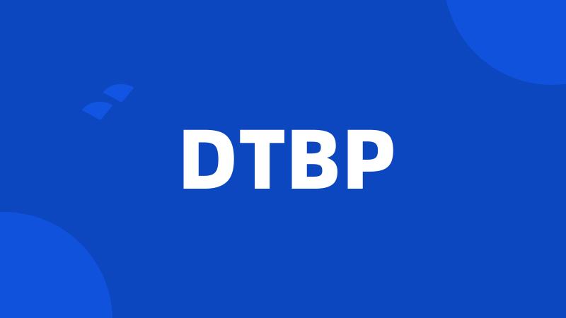 DTBP