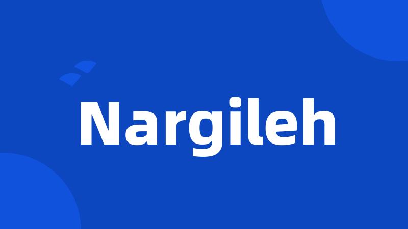 Nargileh