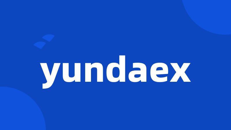 yundaex