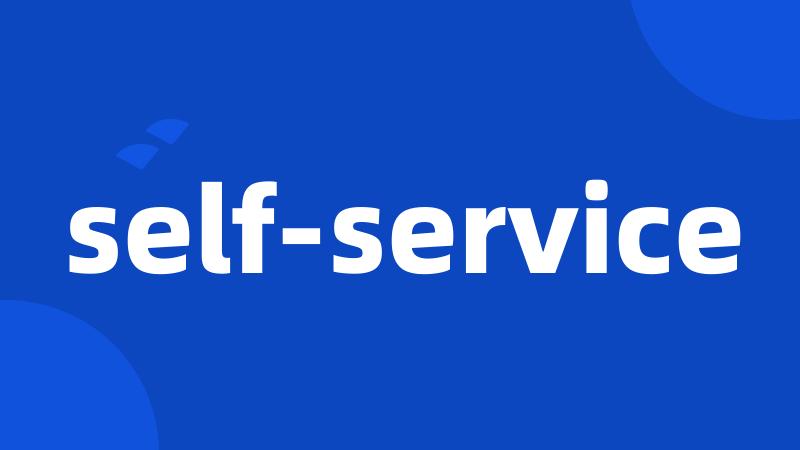 self-service