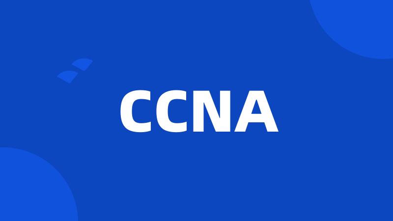 CCNA