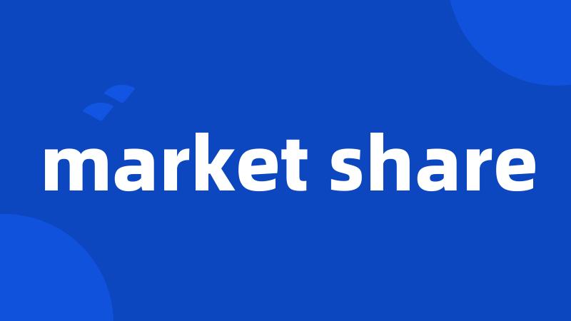 market share