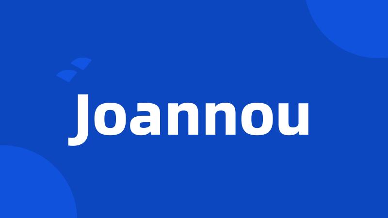 Joannou