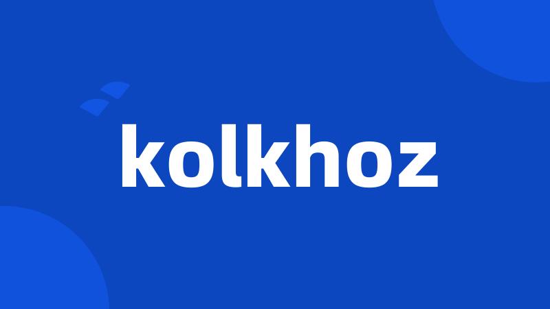 kolkhoz