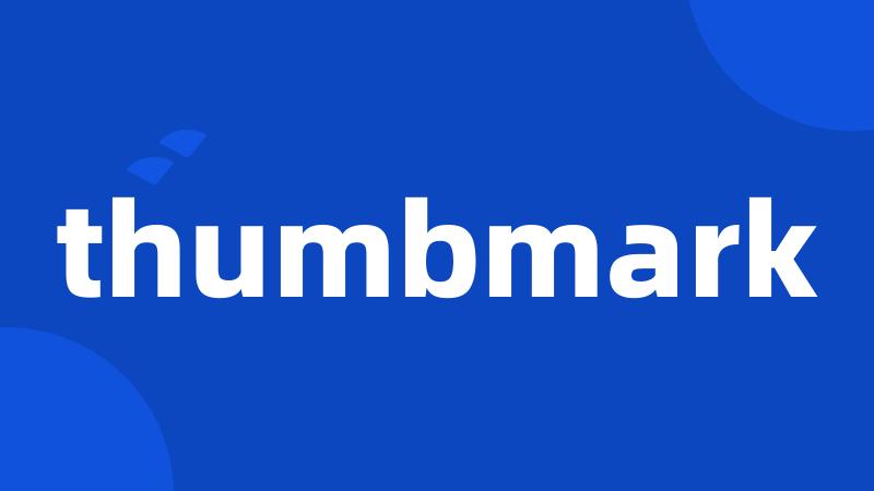 thumbmark