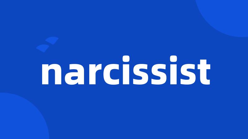 narcissist